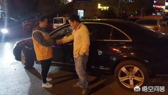 汽车代驾多少钱 汽车代驾多少钱