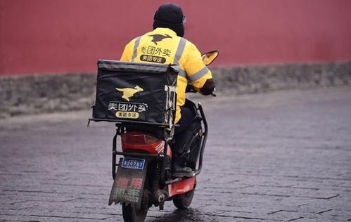外卖小哥撞坏汽车赔多少 外卖小哥撞坏汽车赔多少