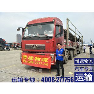 江华到长沙汽车多少钱 江华到长沙汽车多少钱
