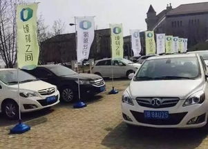 已经有多少辆汽车 已经有多少辆汽车