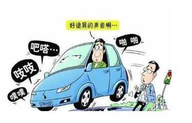 汽车噪音有多少 汽车噪音有多少