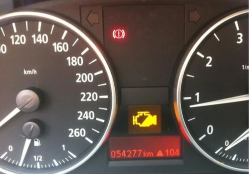 汽车120码故障率多少 汽车120码故障率多少