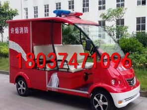 周口汽车过户多少钱 周口汽车过户多少钱