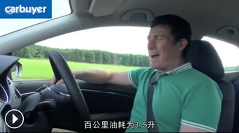 汽车油耗多少算堵车 汽车油耗多少算堵车
