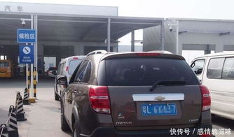 汽车年审车尾号限制多少 汽车年审车尾号限制多少