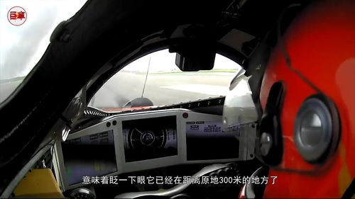 汽车84马力时速多少 汽车84马力时速多少