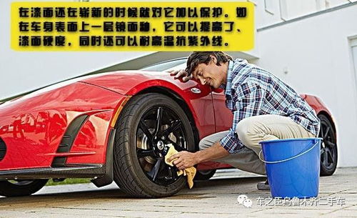 汽车划痕抛光用多少目 汽车划痕抛光用多少目