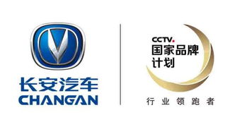 长安汽车智能制造多少秒 长安汽车智能制造多少秒