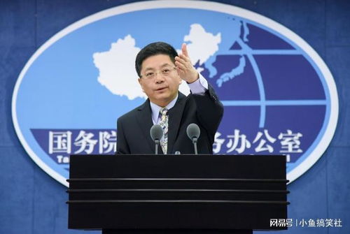 台前高官:两岸统一时刻越来越近 台前高官:两岸统一时刻越来越近