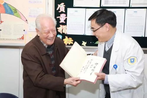 浙江一医生中奖1610万