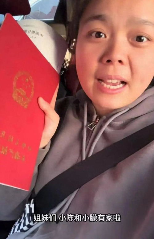 \21岁背女儿送外卖\单亲妈妈买房了 \21岁背女儿送外卖\单亲妈妈买房了