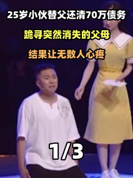 \21岁背女儿送外卖\单亲妈妈买房了 \21岁背女儿送外卖\单亲妈妈买房了