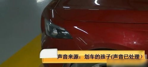 汽车刮花了喷漆要多少钱 汽车刮花了喷漆要多少钱