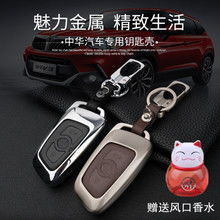 改装汽车钥匙多少钱 改装汽车钥匙多少钱