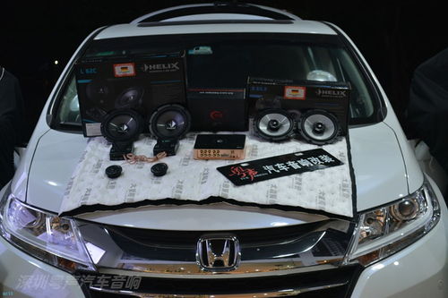 奥德赛汽车音响价格多少 奥德赛汽车音响价格多少