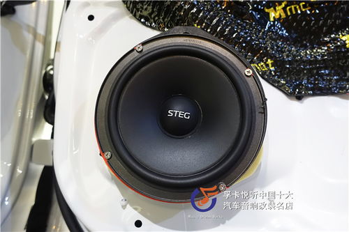 汽车音响喇叭电压是多少 汽车音响喇叭电压是多少