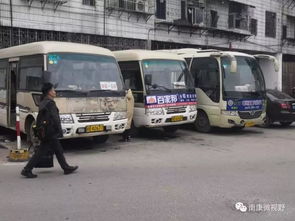 城站到汽车站多少钱 城站到汽车站多少钱