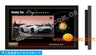 汽车DMS系统多少钱 汽车DMS系统多少钱