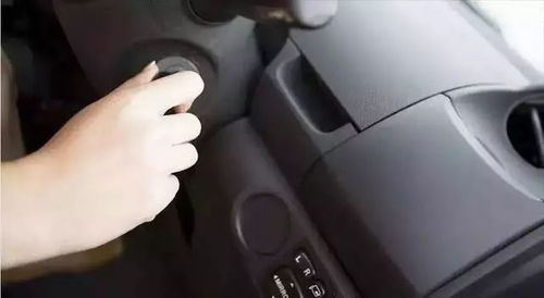 汽车打火多少钱正常 汽车打火多少钱正常