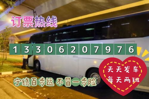 兖州到济南汽车多少钱 兖州到济南汽车多少钱