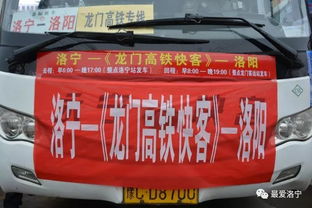 洛阳汽车报废多少线 洛阳汽车报废多少线