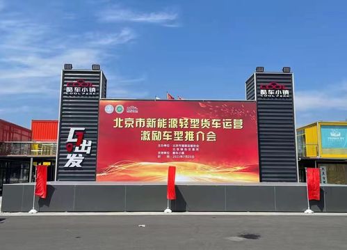 江铃汽车环保补贴多少 江铃汽车环保补贴多少