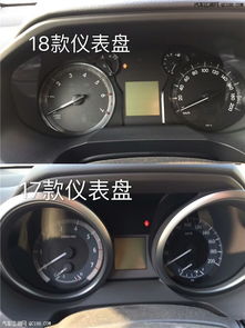 汽车2.7l油耗多少 汽车2.7l油耗多少