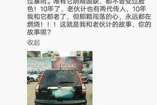 南昌汽车摇号价格多少