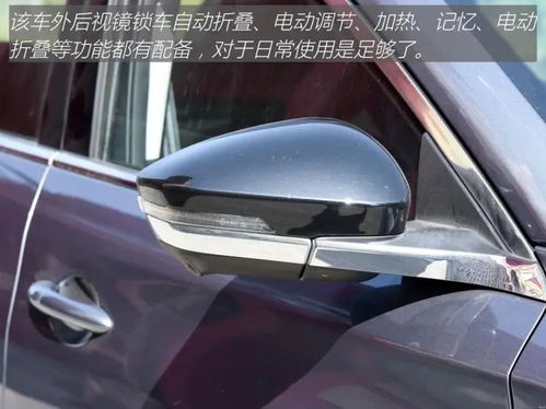汽车后屏多少钱 汽车后屏多少钱