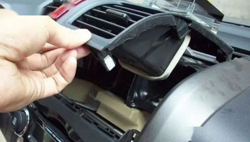 汽车空调换氟多少钱