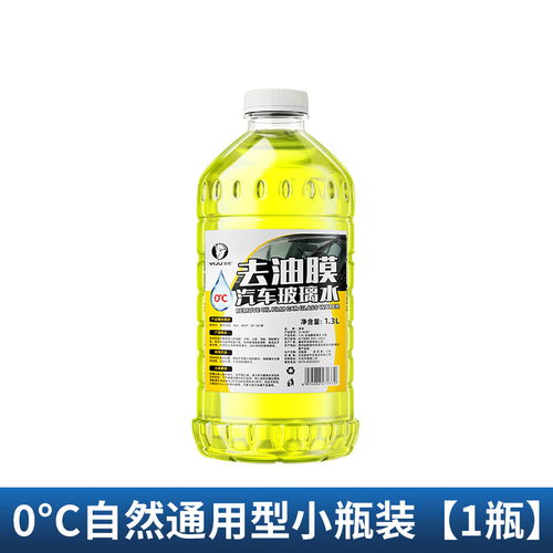 汽车油有多少毫升 汽车油有多少毫升