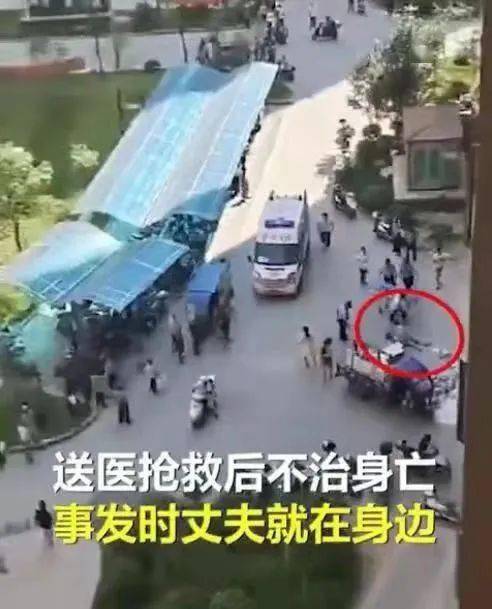 四川一快递员被高空坠物砸中身亡 四川一快递员被高空坠物砸中身亡