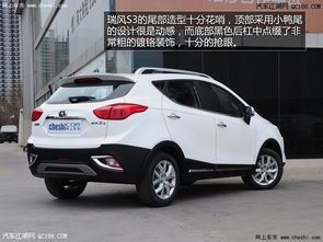 瑞风s3汽车多少钱 瑞风s3汽车多少钱