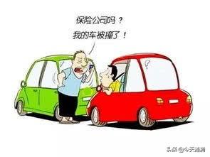 汽车商业险买多少合适 汽车商业险买多少合适