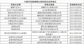 汽车在外地合格标准多少 汽车在外地合格标准多少