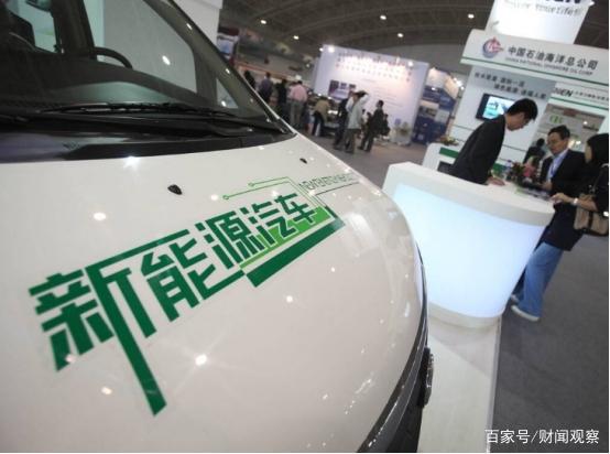 每年跑多少 新能源汽车 每年跑多少 新能源汽车