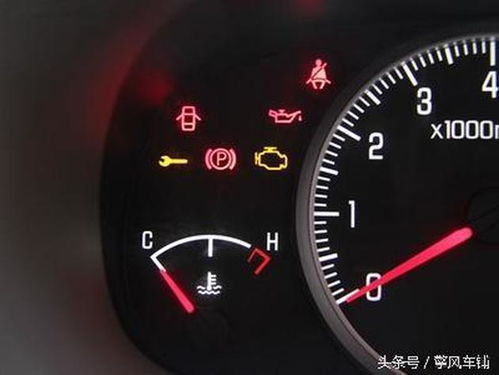 大众汽车水温要求多少 大众汽车水温要求多少