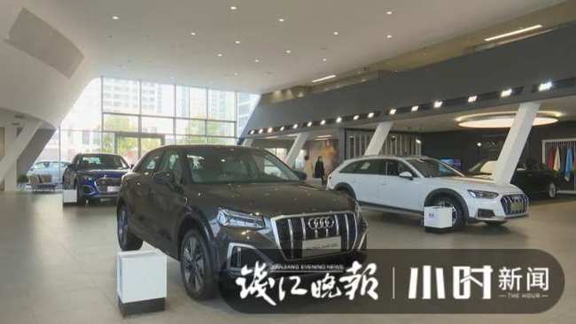 22年富阳汽车补贴多少 22年富阳汽车补贴多少