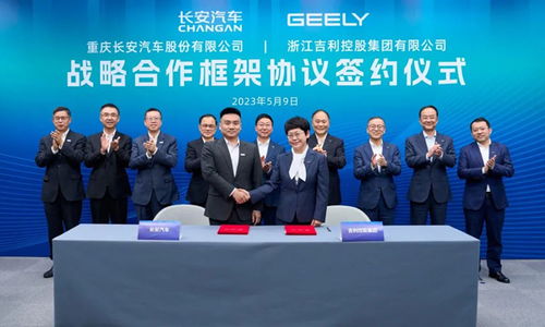 长安汽车国家控股多少股 长安汽车国家控股多少股