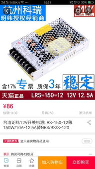 汽车cd电源多少伏 汽车cd电源多少伏