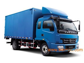 跃进汽车大梁多少钱 跃进汽车大梁多少钱