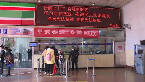 孝义汽车站小姐多少钱 孝义汽车站小姐多少钱