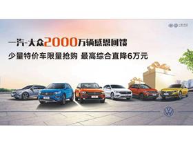 娄底汽车喷漆学费多少钱 娄底汽车喷漆学费多少钱