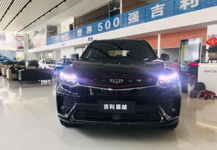 吉利汽车红色卡钳多少钱 吉利汽车红色卡钳多少钱