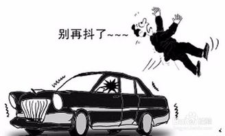 汽车怠速要调到多少 汽车怠速要调到多少