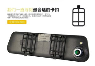 汽车记录仪多少g够用 汽车记录仪多少g够用