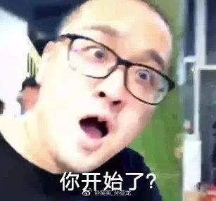大哥戴假发在一声声好帅中迷失自己 大哥戴假发在一声声好帅中迷失自己