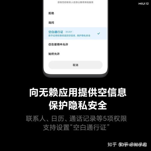 不允许再使用“零添加”等用语 不允许再使用“零添加”等用语