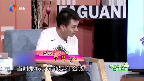 爸爸去世女儿被判和4个姑姑平分遗产 爸爸去世女儿被判和4个姑姑平分遗产