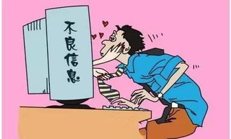 第1批挣外国人钱的年轻人已不上班了 第1批挣外国人钱的年轻人已不上班了